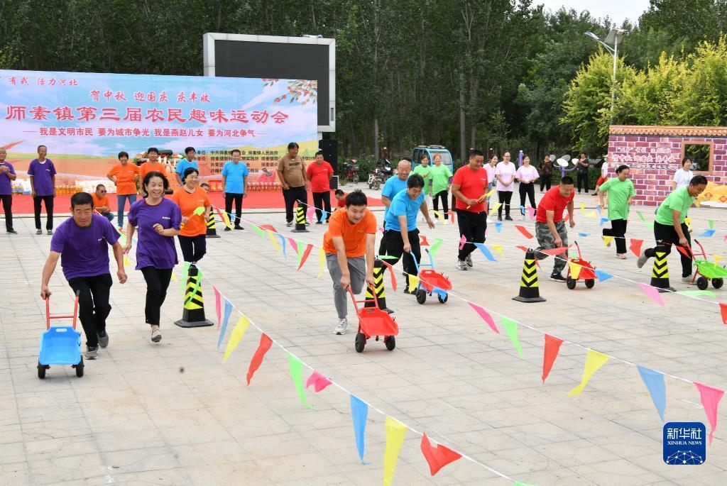 易发棋牌网